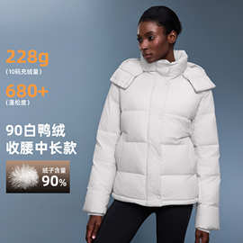 泡芙羽绒服女冬季90白鸭绒保暖百搭抽绳收腰连帽外套加厚D25144