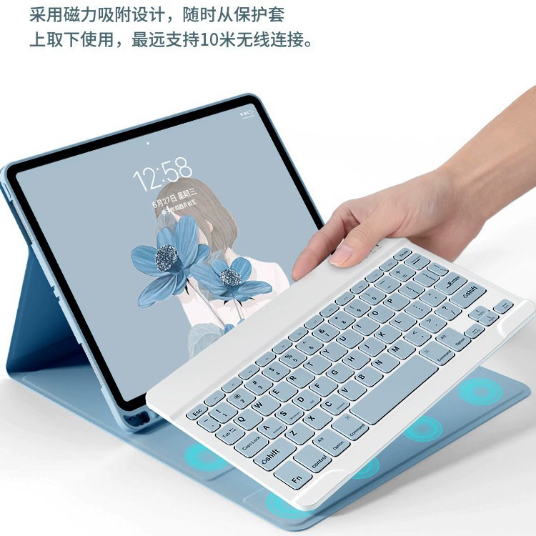 Apple, совместимый планшетный ноутбук, клавиатура, защитный чехол, iPhone 3 Pro, Bluetooth, Pro 10