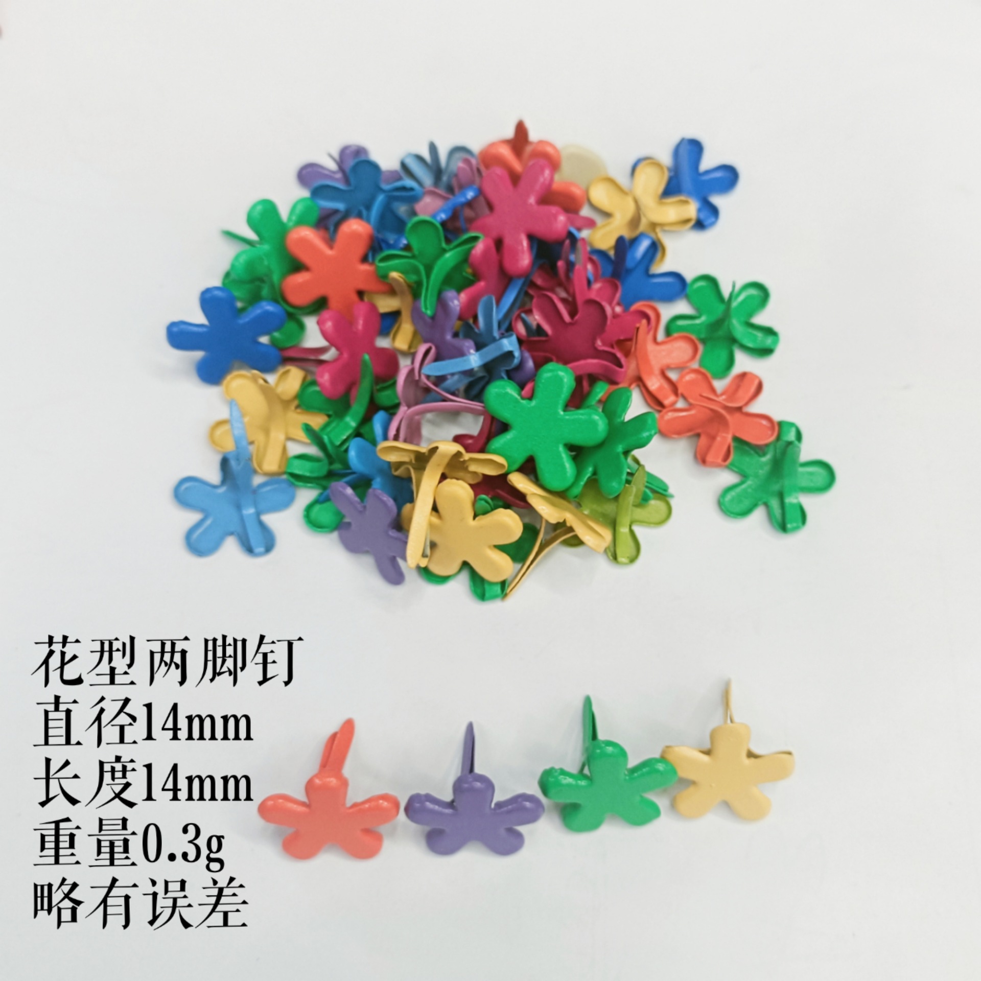 微信图片_20230521163229