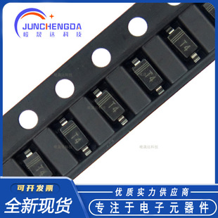SMD switch diode 1N4148W silk screen T4 SOD123 1206 SMD brand new in stock