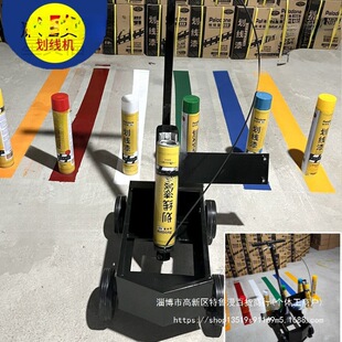 ���Ữ���C����������·��������׹��Sͣ܇λ�g�}���R�����@��o