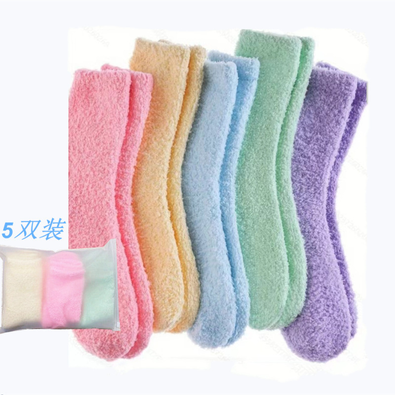 Men's Slippers Socks Microfiber Crew Coral Fleece Socks Fluffy Cross Border Amazon Socks Plush Sleeping Socks
