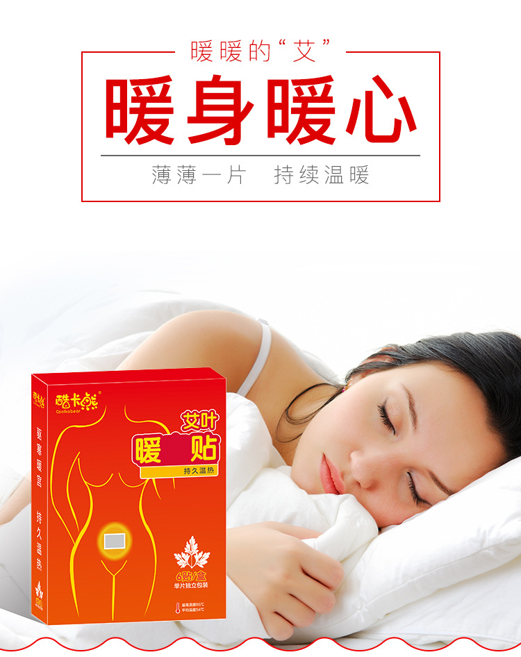 阿里单独链接_07