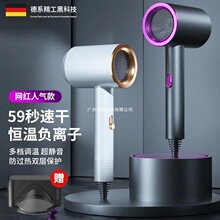 学生宿舍吹风机家用理发店小功率负离子护发酒店静音风筒电吹风无