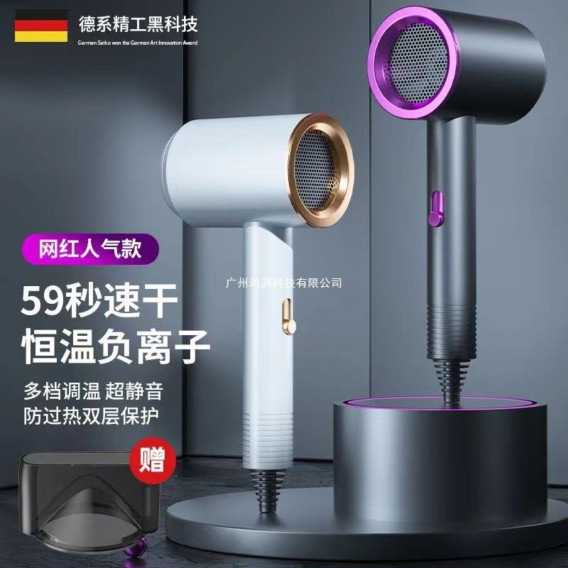 学生宿舍吹风机家用理发店小功率负离子护发酒店静音风筒电吹风无