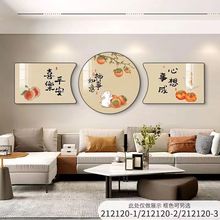 新款装饰画沙发背景墙山水挂画中式轻奢现代简约钻画卧室圆角壁画