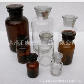 玻璃瓶;玻璃罐;玻璃杯