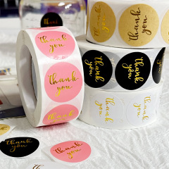 Cross-border thank you sticker self-adhesive pink black hot stamping seal envelope gift wedding decoration roll round