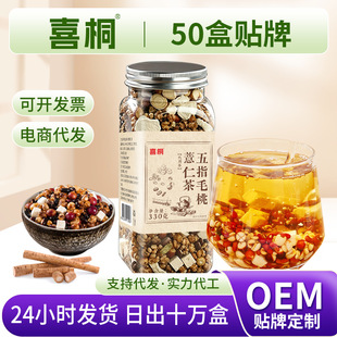 ��ָë��޲�ʲ�޲������߲����������͌��ඹ�t��޲�ײ����l���l