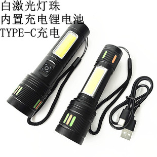 跨境白激光鋁合金內置可充電LED雙光源COB側燈伸縮變焦照明手電筒
