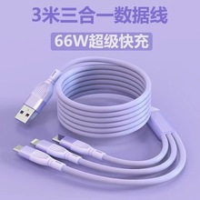 ���ٳ�늼��L3������һ�������֙Cͨ��һ�����m���O��15�A��С��
