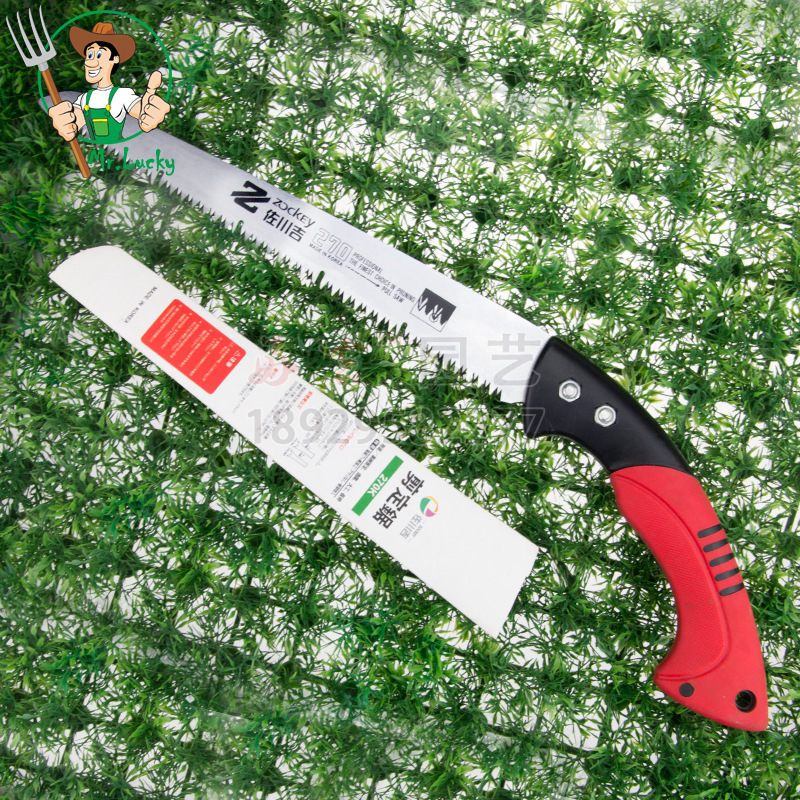 佐川吉270K手锯原装修枝锯园艺锯带纸套防滑手柄 高性价比