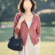 2025 spring this year popular explosions Korean style age-reducing leisure lazy style pink hooded sweater zipper coat