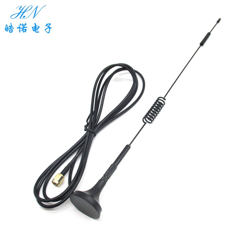 CDMA GPRS GSM WCDMA LTE 2G 3G 4G全向高增益吸磁盘天线SMA接口