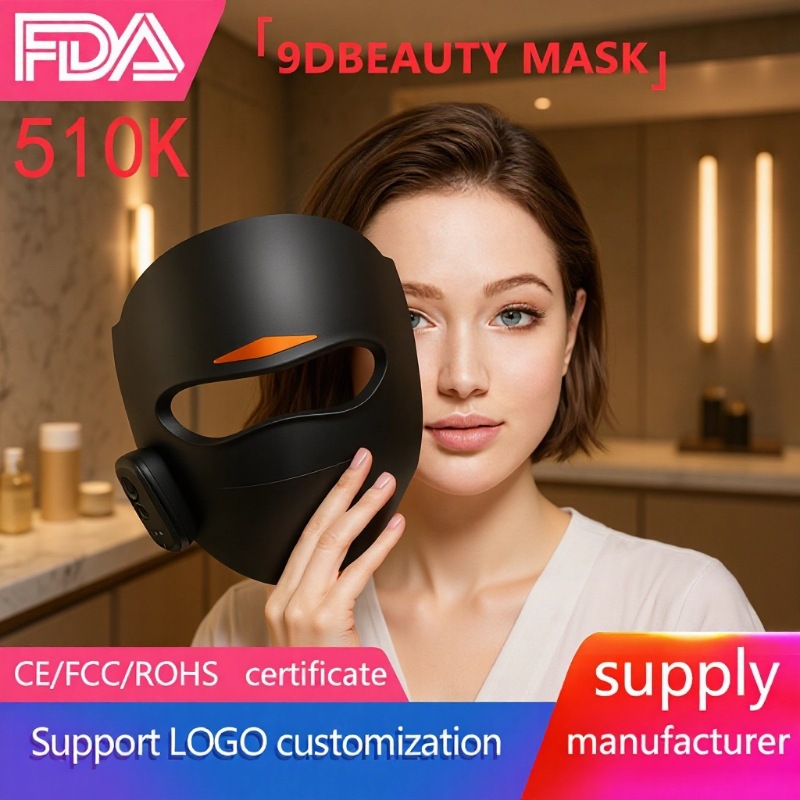 跨境热销面罩美容仪FDA510K光子嫩肤面膜仪家用磁吸无线款led面罩