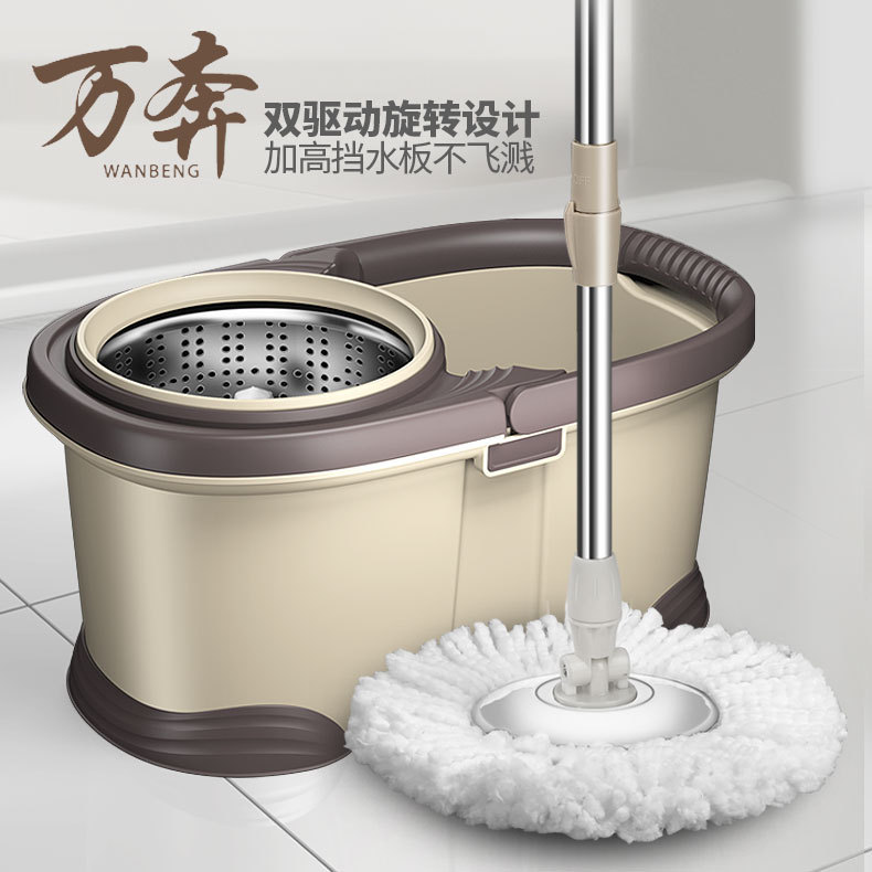 Magic Mop Rotating Bucket Set for Wet and Dry Use, Wholesale Household Automatic Water-Removing Lazy Mop with Ultra-Fine Fiber