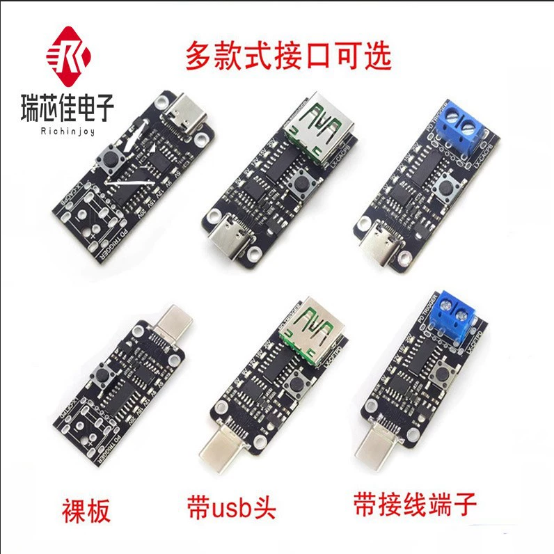 PD-приманка type-cQC, быстрая зарядка, автоматическое обнаружение, тест на старение, регулируемое напряжение 9 В, 12 В, 15 В, 20 В