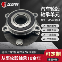 ��MZD�Դ�CX-5��챵�Ԫ��ǰ�֣�31��*KD35-33-04XC
