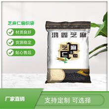 ��Ƥ���S���]����ʳƷ��֥���ʾ����� ��OPPĤ���ϰ��b���p���ӡ