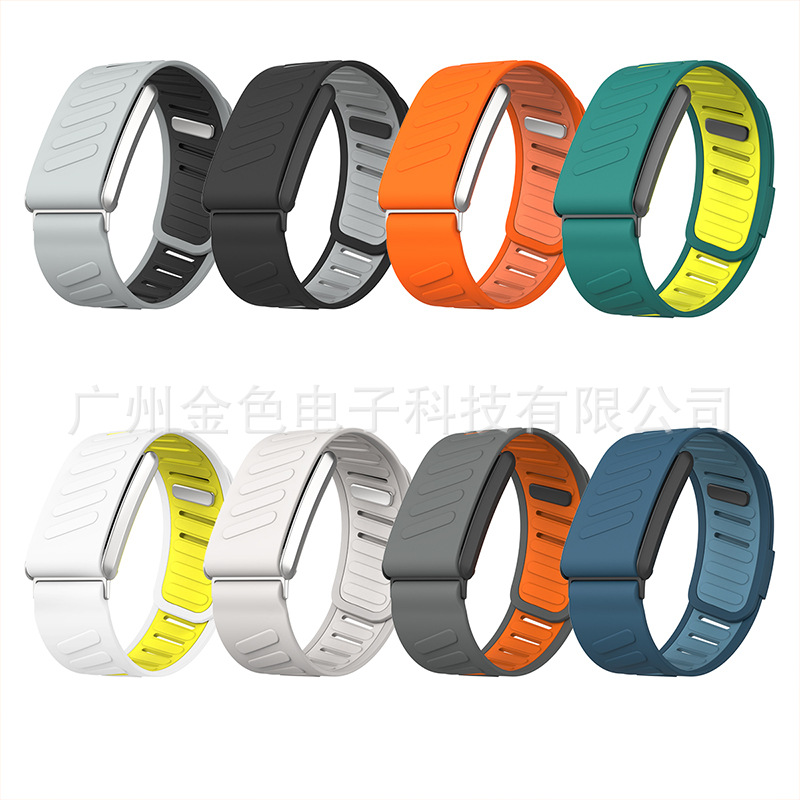 Whoop Sports Smart Watch Suitable for Whoop5.0 Two-Color Silicone Bracelet Strap Cross-Border Wholesale