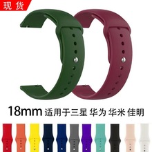 �m�������Galaxy active�펧 18mm��ɫ���۹��z�ȿ��\�ӱ펧