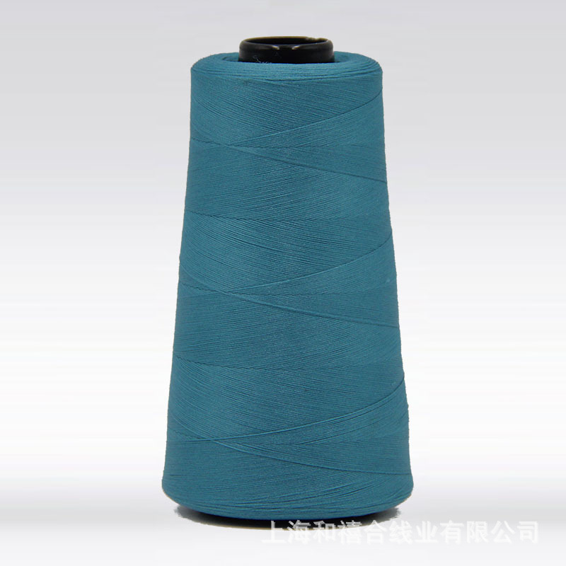 레이크 블루 2704