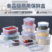 �����L���ο������r�����b͸���㮔��΢���t�����ܷ��ʳ��ӟ�