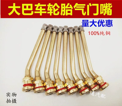 bus and minibus tire valves, valve - 11cm-v3-20-620-pieces