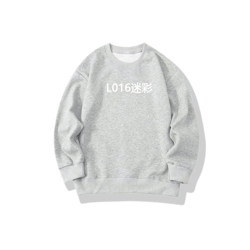 Loose casual women's sweatshirt, children's clothing with print, new foreign trade women's round-neck sweatshirt, sports sweatshirt Loose casual women's sweatshirt, children's clothing with print, new foreign trade women's round-neck sweatshirt, sports sweatshirt