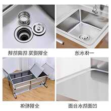 �N��304���P�ˮ��ˮ�ۙ�����̨һ�wʽϴ����ϴ��؎�����̨����