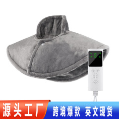 国境を越えた新しい肩首加熱マント背中発熱マント冬電熱腹部脚部腰保温マント