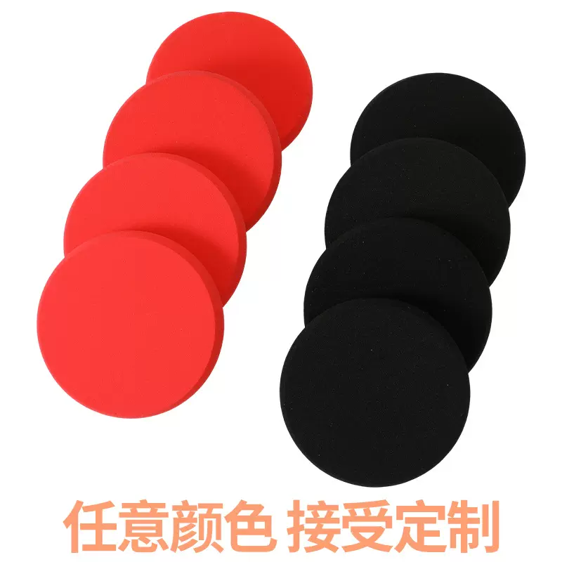 美妆粉扑超软不吃粉 干湿两用 粉底液化妆不卡粉 上妆均匀