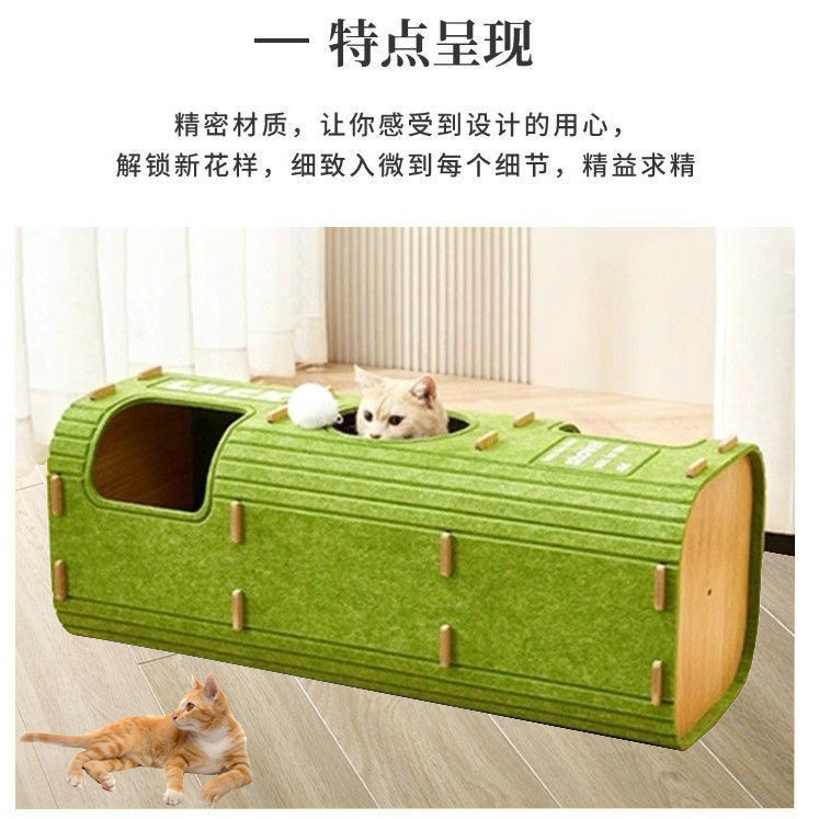 Nido de gatos multicapa de cuatro estaciones general gato trepando estante de gato árbol de gato integral agujero de árbol de gato doméstico de doble capa agarrando placa cerrada casa de gatos
