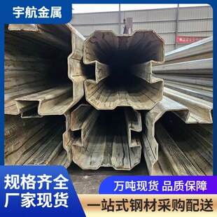 Q235B��Ҏ�t����䓹�20#������䓹ܽ��B��������ξ��ܟo�p�����