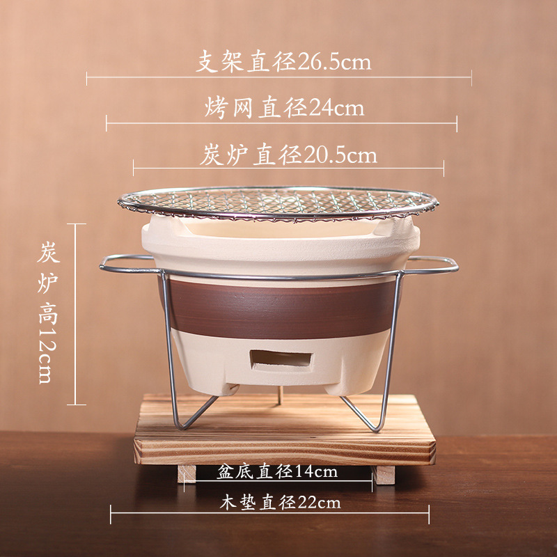 茶とバーベキュー用の炉、家庭用屋内昔ながらの縁取り炉、粘土炉、木炭泥炉、屋外炭炉|undefined