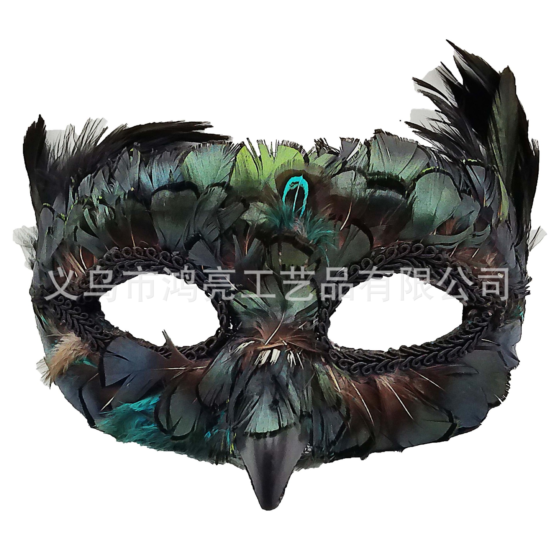 En stock nuevo Halloween pájaro boca máscara mascarada accesorios Indiana águila pluma máscara veneciana