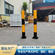 ͣ܇��λ䓹ܓ�܇��λ��܇�g��·��ײ���x�o�ھ�ʾ������܇�����S