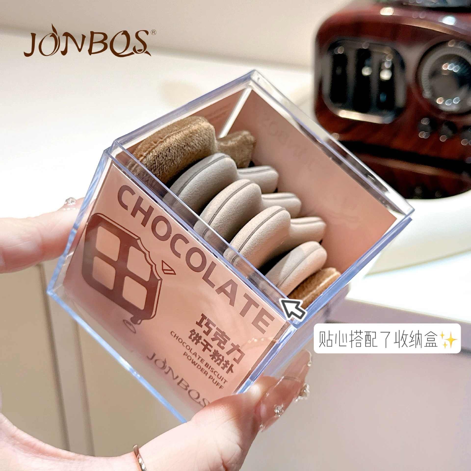 JONBOS Шоколадная пуховая воздушная подушка Флокировка порошок мини-большой палец пуховка для макияжа консилер для макияжа