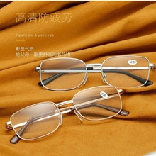老花镜高清女男通用300度100度150度250度350度老人眼镜远视眼镜
