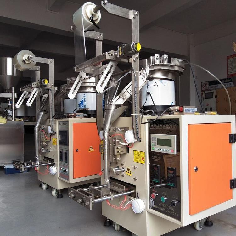 u=1065244891,1692109351&fm