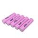 Dongci 18650 lithium battery 2600mah 5C power electric car lithium battery scooter nesting boat battery car