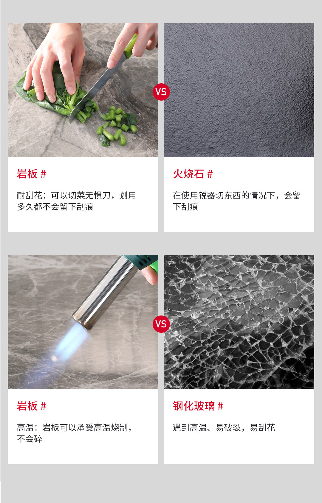 亮光面复合岩板餐桌家用小户型长方形桌子现代简约灰色餐桌椅组合