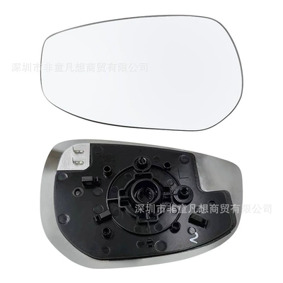 Rear mirror/rearview mirror assembly – mirror housing reversing mirror cover - left-lens-of-main-driver-without-blind-spot-test