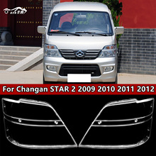 �m����L��֮��2������SC6382��� SC6399������� �L��֮�Ƕ���