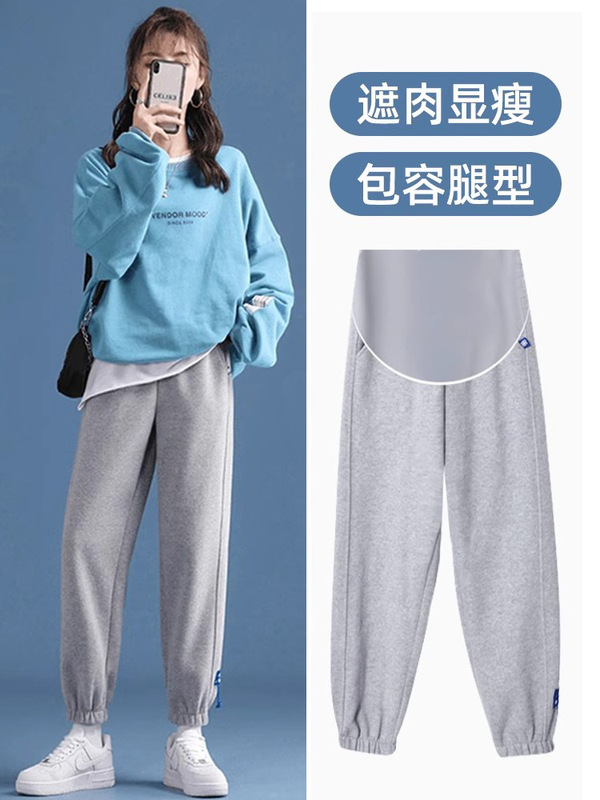 孕妇裤子女秋季外穿孕期运动宽松不勒肚子托腹休闲长裤孕妇阔腿裤|undefined