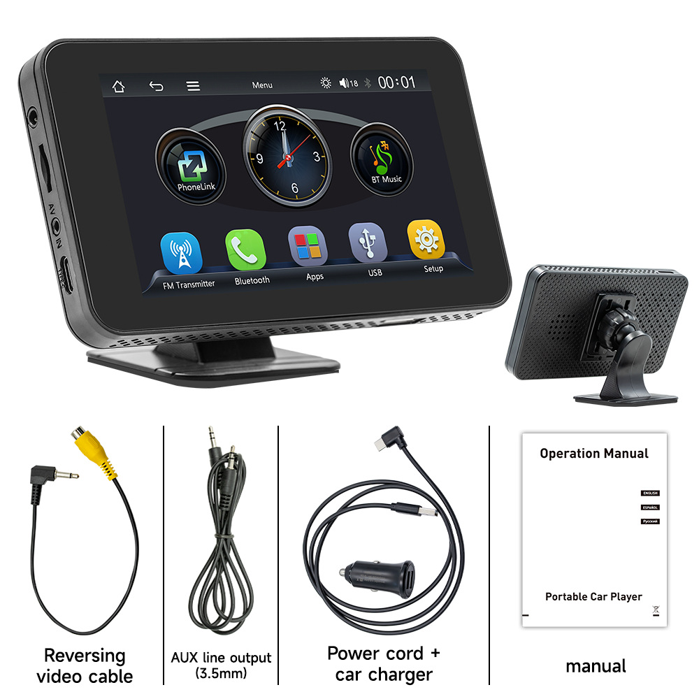 4.7 Pulgada carplay pantalla portátil reproductor de MP5 montado en el automóvil imagen de marcha atrás HD pantalla de control central inteligente