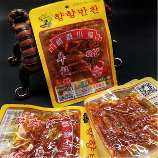 ��10��X15g������÷�ӿ�����С�˖|���خa����ţ���zС���b��ʳ