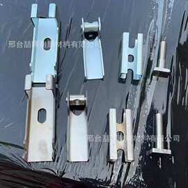 M16夹持器 挡煤皮子用角铝 夹紧器 冶金导料槽