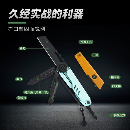 Folding Knife Outdoor Knife Survival Knife Multi-purpose with Fire Starter and Whistle Compact Pocket Knife