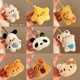Small Gifts for Catering Activities, Street Stalls, Cute Plush Doll Pendants, Doll Backpacks, Keychains